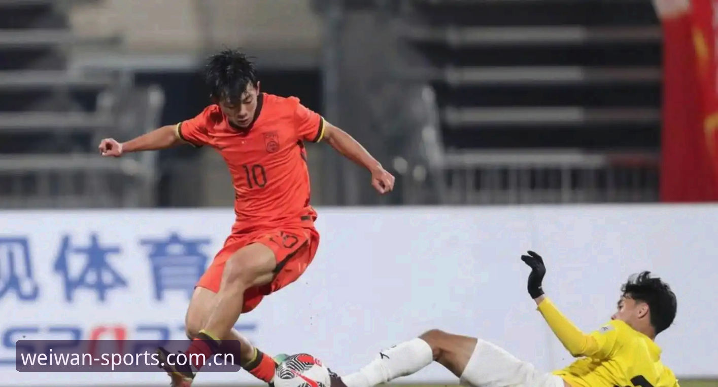 U17世界杯抽签结果深度解析：微玩体育平台观赛操作教程